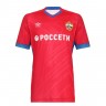 Футбольная футболка для детей CSKA Домашняя 2019/20 2XL (рост 164 см)
