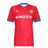 Футбольная футболка для детей CSKA Домашняя 2019/20 XL (рост 152 см)
