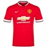 Форма Manchester United Домашняя 2014/15 XL(50)
