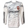 Форма CSKA Moscow Гостевая 2014/15 лонгслив 2XL(52)