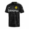 Футбольная футболка Borussia Dortmund Гостевая 2019/20 2XL(52)
