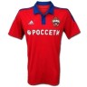 Форма CSKA Moscow Домашняя 2015/16 XL(50)